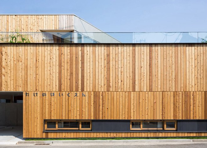 Suga Architects Office, green roof, kindergarten, nursery, kids pplay area, playground, rooftop garden, vegetable garden, green roof, timber facade, cedar facade, cedar siding, courtyard