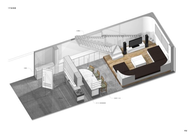 Joe Chikamori, 07Beach, Ho Chi Minh, dog staircase, dog stairs, dog-friendly design, dog-friendly house, house renovation, dog-friendly stairs,