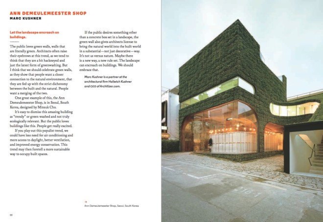 Inhabitat book review, book review, Designed for the future, Jared Green, Designed for the future by Jared Green, Designed for the Future: 80 Practical Ideas for a Sustainable World, Designed for the Future: 80 Practical Ideas for a Sustainable World by Jared Green, sustainability, sustainable future, bjarke ingels,
