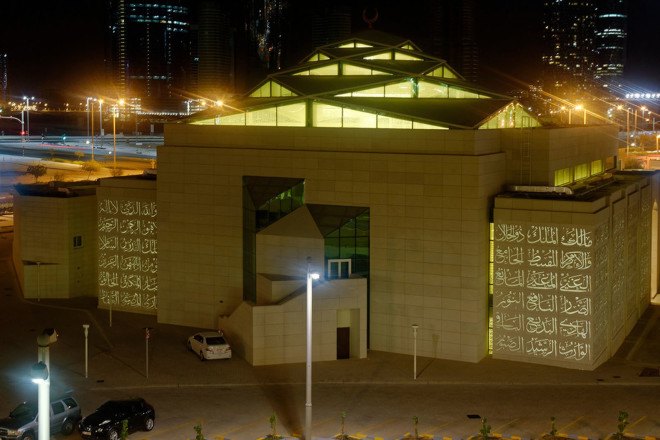Al Aziz Mosque, Abu Dhabi, translucent concrete, translucent facade, concrete, green architecture, mosque, religious architecture, dynamic facades, LUCEM, green lighting, LED lights