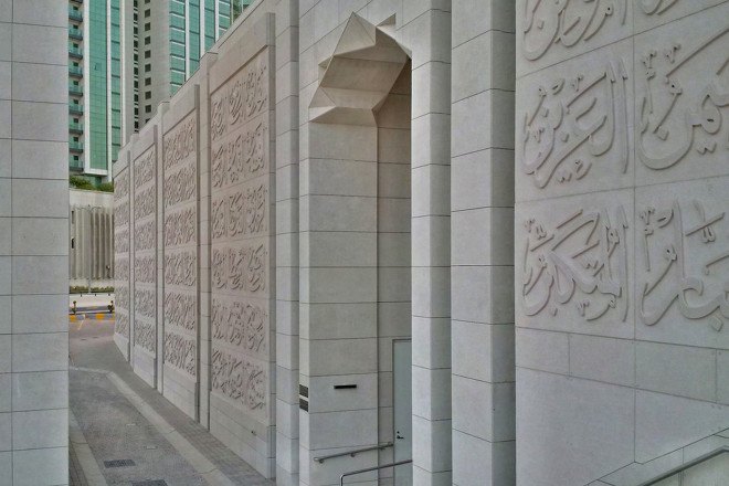 Al Aziz Mosque, Abu Dhabi, translucent concrete, translucent facade, concrete, green architecture, mosque, religious architecture, dynamic facades, LUCEM, green lighting, LED lights