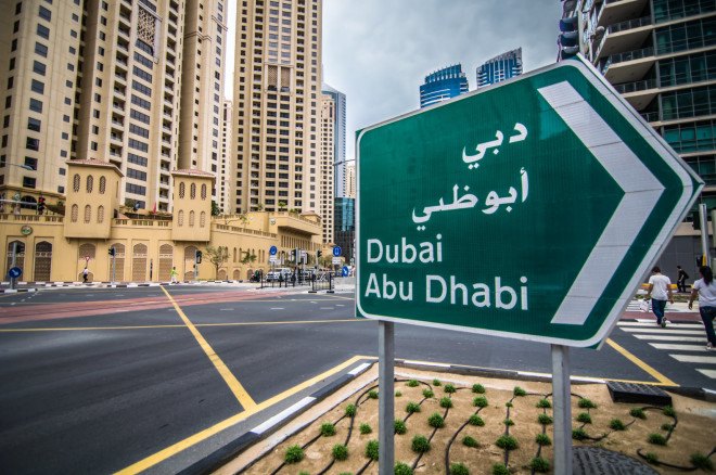 climate change, global warming, fossil fuels, persian gulf, dubai, abu dhabi, united arab emirates, middle east, rising global temperatures, too hot for humans
