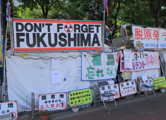 fukushima daiichi, fukushima disaster, radiation poisoning, radiation causes cancer, japan workers compensation, japan awards workers compensation, nuclear power plant, reactor meltdown cleanup