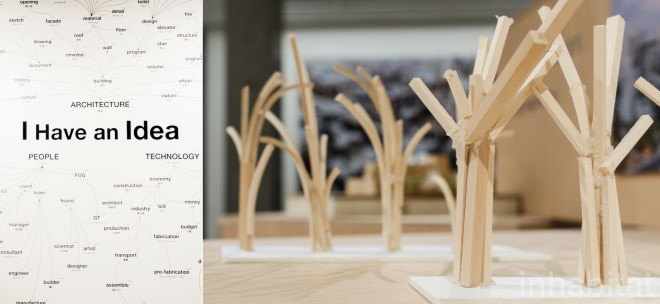 21_21 design site, 3D models, 3d printed, architecture models, Eight SpruceX Frank Gehry, Frank Gehry buildings, Lou Ruvo, Luma Foundation, Make it Right, pritzker, Tokyo, Tsuyosohi Tane, UTS