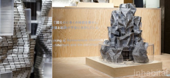 21_21 design site, 3D models, 3d printed, architecture models, Eight SpruceX Frank Gehry, Frank Gehry buildings, Lou Ruvo, Luma Foundation, Make it Right, pritzker, Tokyo, Tsuyosohi Tane, UTS
