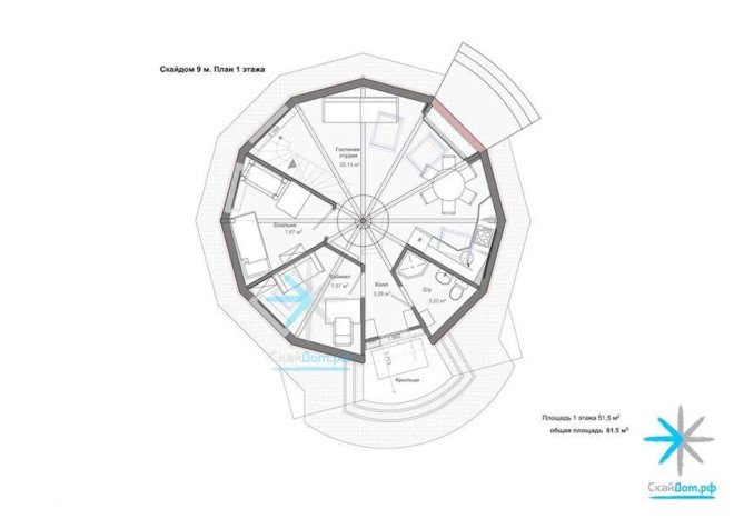 SkyDome, dome home, dome house, pine wood, wooden dome home, energy efficient architecture, energy efficient home, green architecture, spherical home