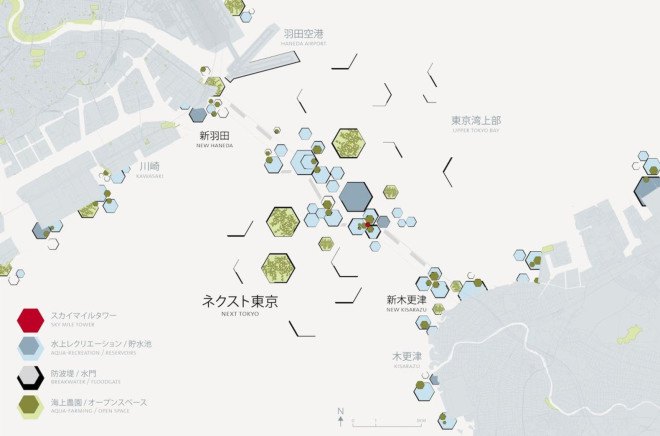 Next Tokyo, Kohn Pedersen Fox Associates, Leslie E. Robertson Associates, coastal cities, rising sea levels, climate change, green infrastructure, Hyperloop transport system, Hyperloop, eco-district, megatall building, Sky Mile Tower, algae biofuel, kinetic energy, solar power, wind turbines