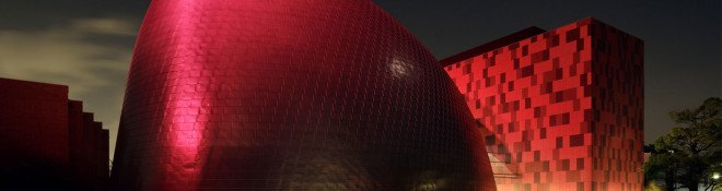 k/o design studio, japanese architecture, tokyo architecture, Kanagawa, facade, facade design, metal sheet facade, japan, school, curved building, curved interior, curved walls, cladding