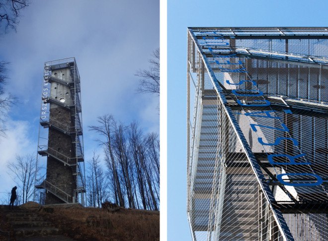 Galyateto tower, lookout tower, Hungary, Nartarchitects, renovated lookout tower, observation tower, green renovation, reinforced concrete, shelter