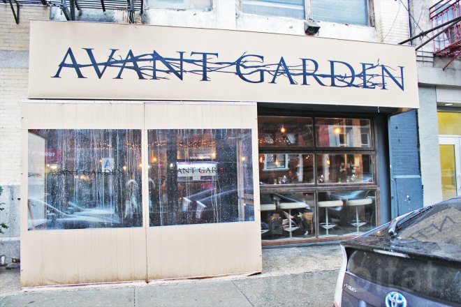 avant garden, avant garden nyc, vegan restaurants nyc, nyc green restaurant, vegan nyc, vegetarian food nyc, vegan lower east side