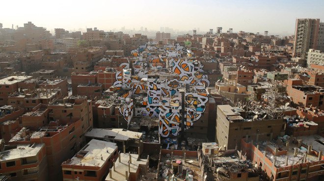 eL Seed, Garbage City, Moqattam Hills, Zabaleen, Cairo trash people, street art covering 50 buildings in Cairo, eL Seed Garbage City, eL Seed Perception street art Egypt, Moqattam Hills, calligraffiti in Cairo, Cairo, Egypt,