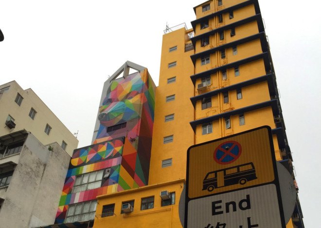 HKWalls Street Art Festival, Hong Kong, Okuda San Miguel, street art, temporary art, green design, urban design, murals