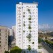 jean nouvel, cyprus, nicosia, Eleftheria Square, greenery, plants, balcony, atrium, landscape design