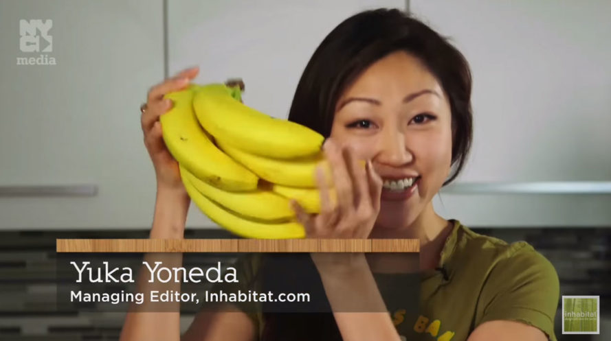 eat banana peels, how to eat banana peels, banana peels, waste reduction, green recipes, food waste, healthy recipes, banana peel smoothie, banana peel recipes, cooking with food scraps, using food scraps, yuka yoneda