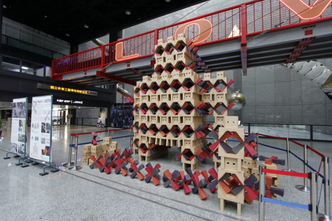windmill robot, taiwan, national science and technology museum, collective paper aesthetics, noa haim, windmill, sustainable energy, community, green energy, alternative energy