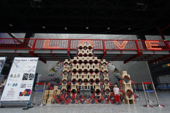 windmill robot, taiwan, national science and technology museum, collective paper aesthetics, noa haim, windmill, sustainable energy, community, green energy, alternative energy