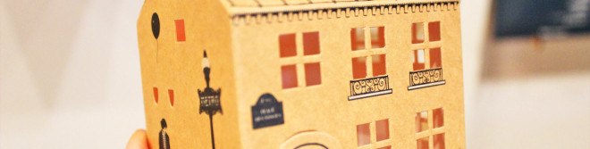 casagami, litogami, origami house, led light, solar nightlight, solar power, solar powered toys, green design, eco design, flat packed toys, green toys, nycxdesign, wanted design