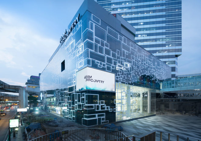 thailand, bangkok, siam discovery, nendo, shopping mall, retail center, department store, atriums, stacked boxes, commercial renovations