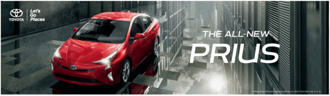 prius, design shows, dwell, dwell on design, furniture design, interior design, la, LA Convention Center, Los Angeles, modern design, modern furniture, prefab house, Prefab Housing, Dwell on Design 2015, Dwell on Design Los Angeles, Dwell on Design LA, los angeles design events