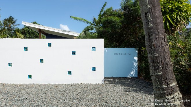 Hale Kilo I'a, Hale Kilo I'a by H-1 F+N Design-Build Collaborative, H-1 F+N Design-Build Collaborative, Chibi Moku, Hawaii, beach home, beach house, architecture, design, modern architecture, Hawaiian architecture