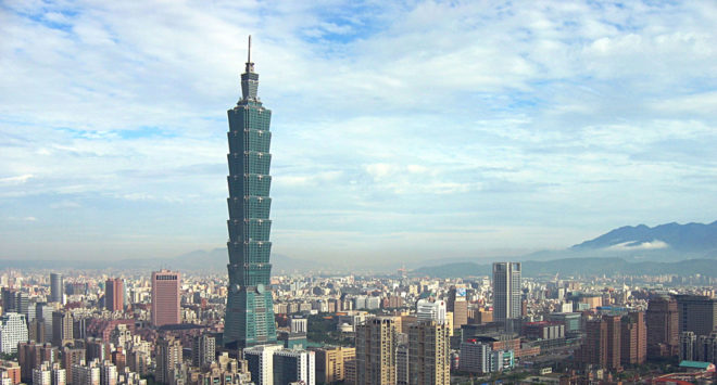 ceramic, travel mug, taipei 101, taiwan, green buildings, skyscrapers, tallest buildings