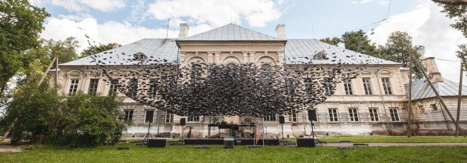 Nature Concert Hall 2016, Nature Concert Hall by Didzis Jaunzems Architecture, Nature Concert Hall bats, bat art installation