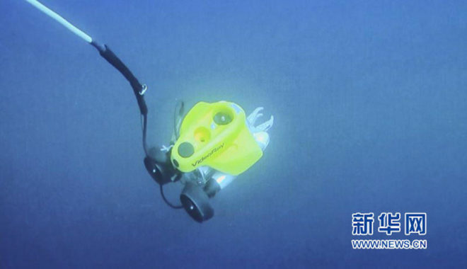 world’s deepest underwater sinkhole, South China Sea sinkhole, Paracel Islands sinkhole, China discovers sinkhole, underwater sinkhole in China