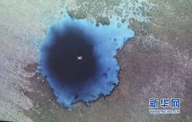 world’s deepest underwater sinkhole, South China Sea sinkhole, Paracel Islands sinkhole, China discovers sinkhole, underwater sinkhole in China