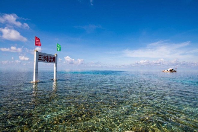 world’s deepest underwater sinkhole, South China Sea sinkhole, Paracel Islands sinkhole, China discovers sinkhole, underwater sinkhole in China