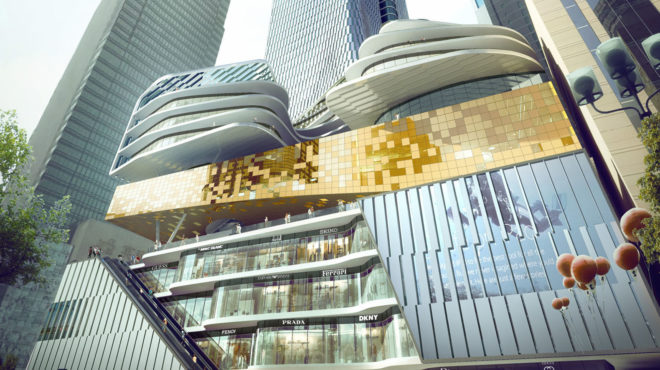 Chongqing Xinhua Bookstore Group Jiefangbei Book City Mixed-use Project, Mountain City, China, Aedas, mixed-use tower, mixed-use development, green architecture, sky plaza, public plaza, green terrace