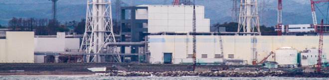 Fukushima Daiichi Nuclear Power Station, Fukushima Daiichi, Fukushima, nuclear power, nuclear power station, Japan, Japan nuclear power, Land-Side Impermeable Wall, ice wall, Fukushima ice wall, Tepco