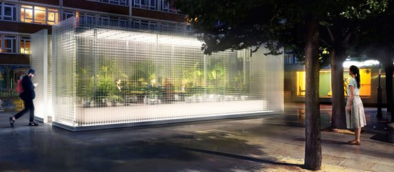 Asif Khan, MINI Living, London, MINI installation, London Design Festival, temporary installations, Create Connect Relax installation