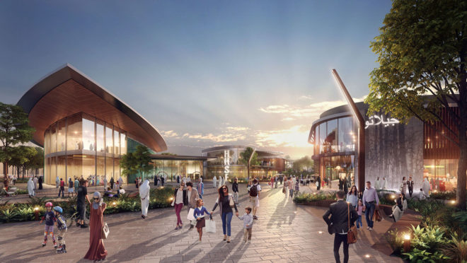 Sheikha Fatima Bint Mubarak Park, Benoy, urban park, Abu Dhabi, urban forest, Khalidya Ladies Park, urban renovation, green architecture, co-working space, urban design