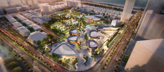 Sheikha Fatima Bint Mubarak Park, Benoy, urban park, Abu Dhabi, urban forest, Khalidya Ladies Park, urban renovation, green architecture, co-working space, urban design