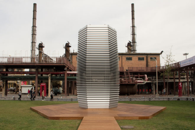 Daan Roosegaarde, smog free tower, smog free project, china, beijing, china pollution, smog free project china tour, smog free jewelry, smog ring, smog cufflinks, smog jewelry