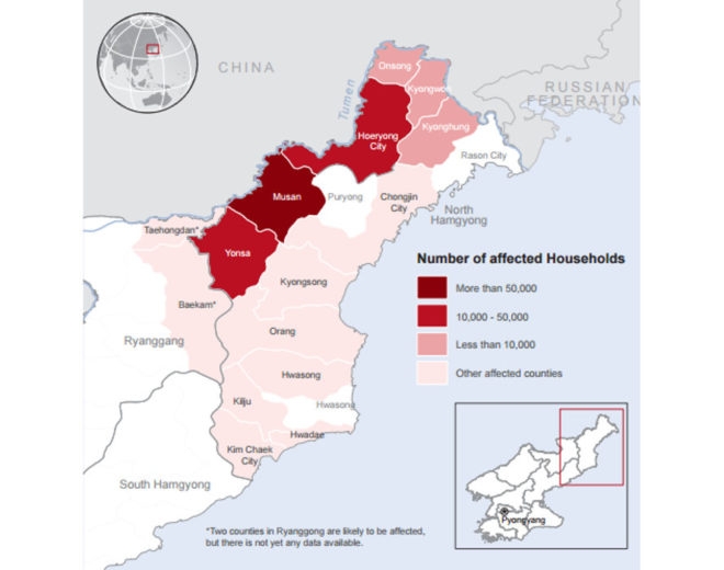 typhoon lionrock, north korea, flood, flooding, natural disaster, international aid, flood relief, Korean Central News Agency, red cross