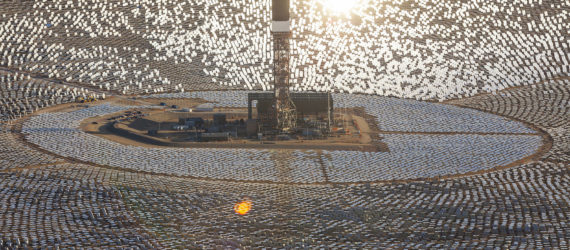 brightsource energy, china, renewable energy, solar power, solar mirror farm, thermal solar plant, solar power, qinghai
