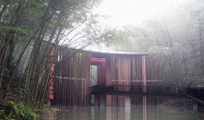 Zhuhai National Park, park gateway, China, bamboo, bamboo structure, Bamboo Sea, West-line studio, green architecture, concrete, glass roof, humidity
