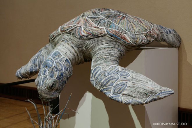 Chie Hitotsuyama, paper art, paper artist, paper sculptures, paper animals, animal sculptures, newspaper sculptures, japan, japanese art