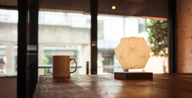 Glow lamp, magnetic levitation, wireless lamp, Glow Design, green design, lighting technology, low energy lighting