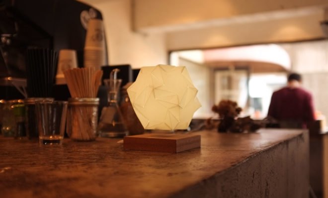 Glow lamp, magnetic levitation, wireless lamp, Glow Design, green design, lighting technology, low energy lighting