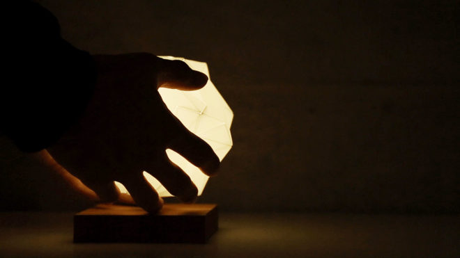 Glow lamp, magnetic levitation, wireless lamp, Glow Design, green design, lighting technology, low energy lighting