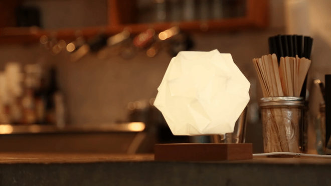 Glow lamp, magnetic levitation, wireless lamp, Glow Design, green design, lighting technology, low energy lighting