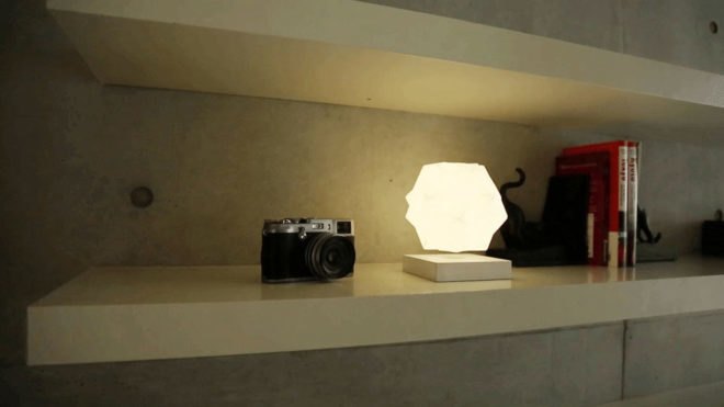 Glow lamp, magnetic levitation, wireless lamp, Glow Design, green design, lighting technology, low energy lighting