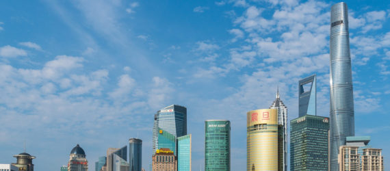 China, Shanghai, Shanghai Tower, tower, skyscraper, Shanghai skyscraper, Shanghai tower, Shanghai skyline, Mitsubishi elevator, elevator, fast elevator, quick elevator, architecture