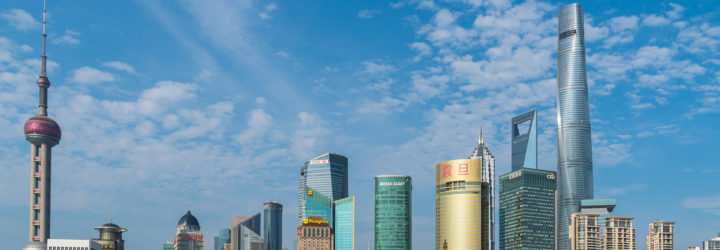 China, Shanghai, Shanghai Tower, tower, skyscraper, Shanghai skyscraper, Shanghai tower, Shanghai skyline, Mitsubishi elevator, elevator, fast elevator, quick elevator, architecture