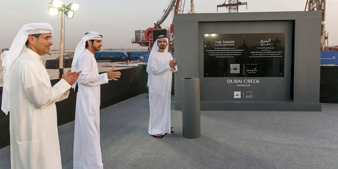 The Tower at Dubai Creek Harbor, The Tower, Dubai Creek Harbor, Emaar Properties, The Tower at Dubai Creek Harbor by Santiago Calatrava, Santiago Calatrava, tallest tower in the world, world's tallest tower, tower, Dubai, Dubai tower, Sheikh Mohammed bin Rashid
