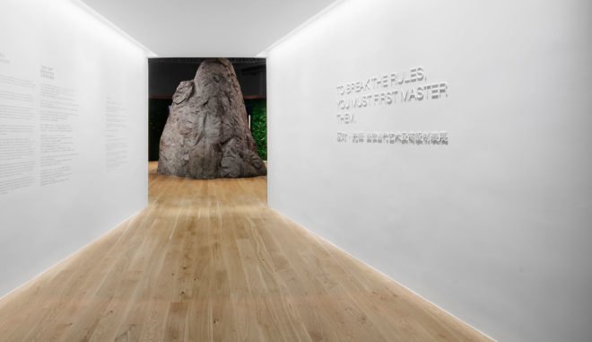 Audemars Piguet museum, temporary museum, Mathieu Lehanneur, Yuz Museum of Contemporary Art, Shanghai, temporary structure, temporary exhibition, green architecture, luxury watches, temporary installation