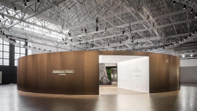 Audemars Piguet museum, temporary museum, Mathieu Lehanneur, Yuz Museum of Contemporary Art, Shanghai, temporary structure, temporary exhibition, green architecture, luxury watches, temporary installation
