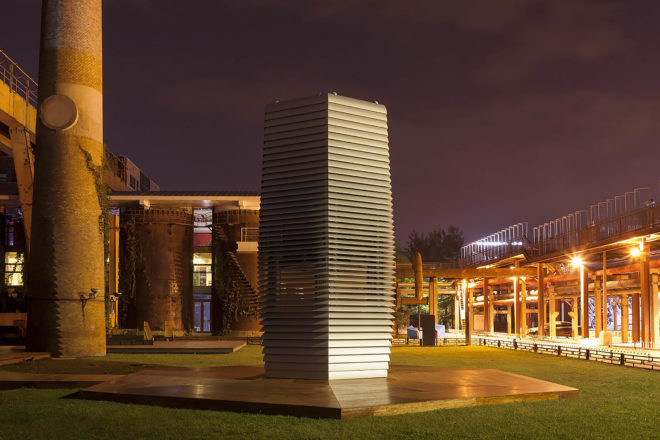 Smog Free Tower by Studio Roosegaarde, Studio Roosegaarde, Smog Free Tower, Smog Free Project, Beijing, China, smog, air pollution, Daan Roosegaarde, smog vacuum cleaner, smog-sucking vacuum cleaner